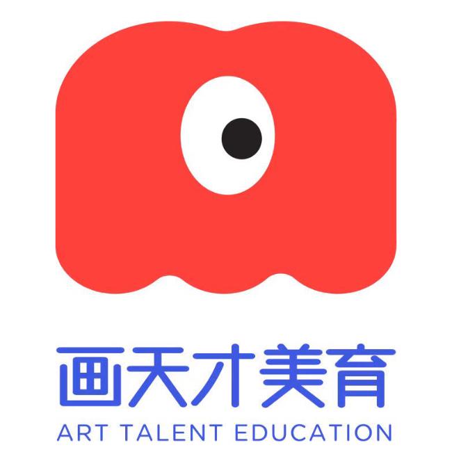 画天才app