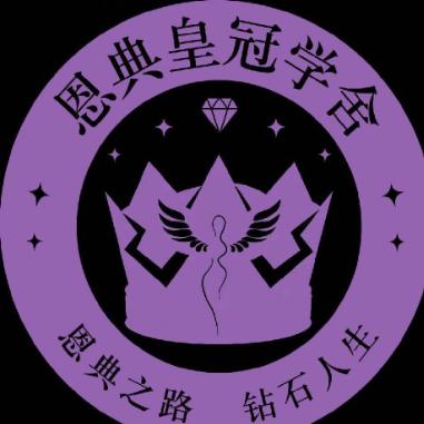 阳华兰
