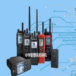 对讲机