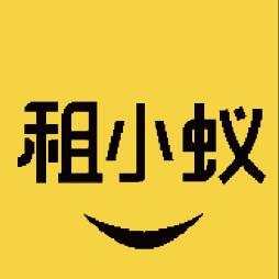 租小蚁