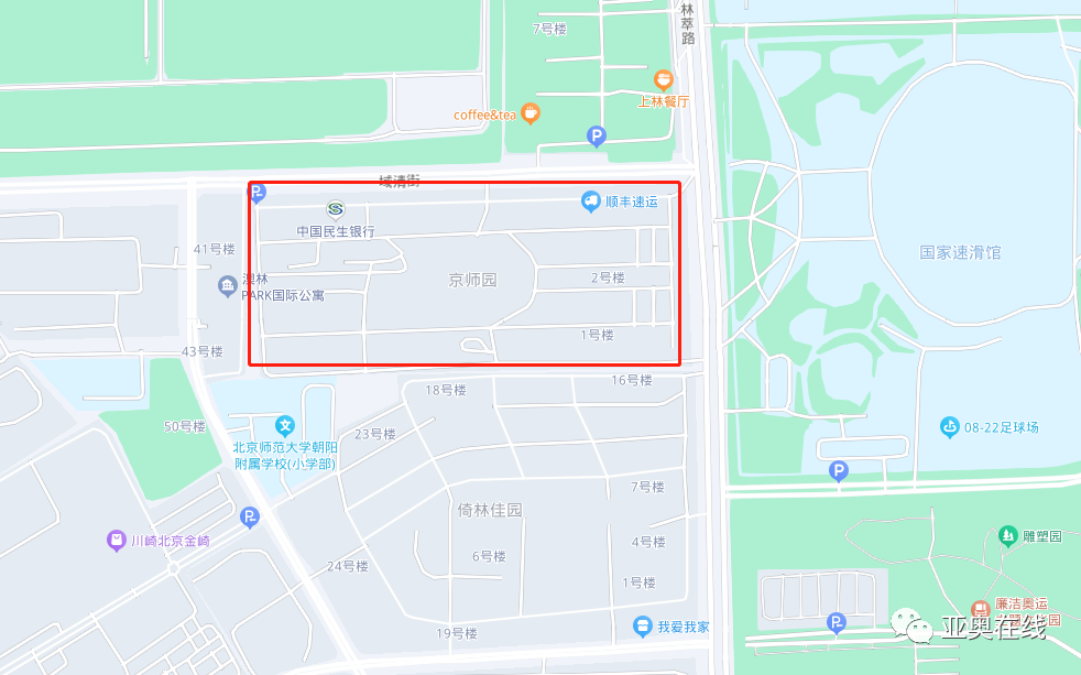 北京亚奥八号死女孩图片