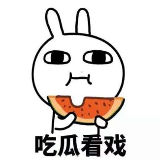 游戏江湖的空之叶