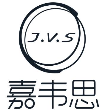嘉韦思jvs