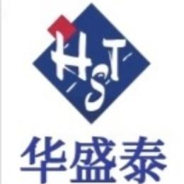 华盛泰抛丸机厂家