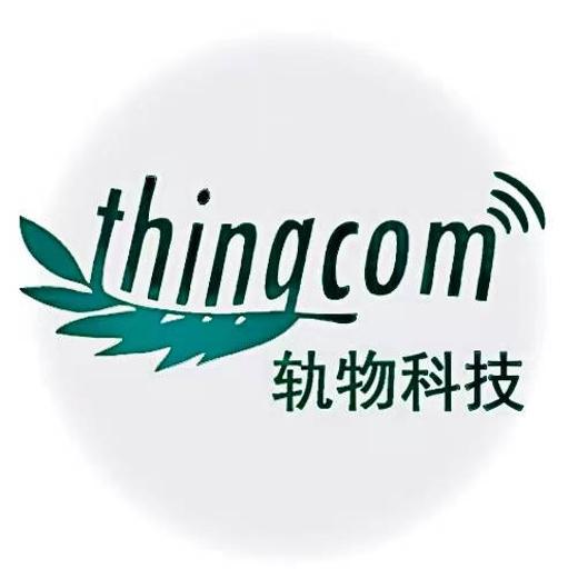 轨物科技物联网解决方案