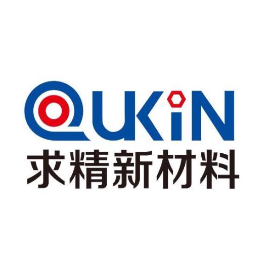 求精新材料集团