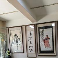 古今收藏说
