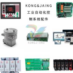 控匠自动化cheney