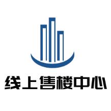 线上售楼部直销