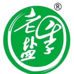 老盐季鲜果茶