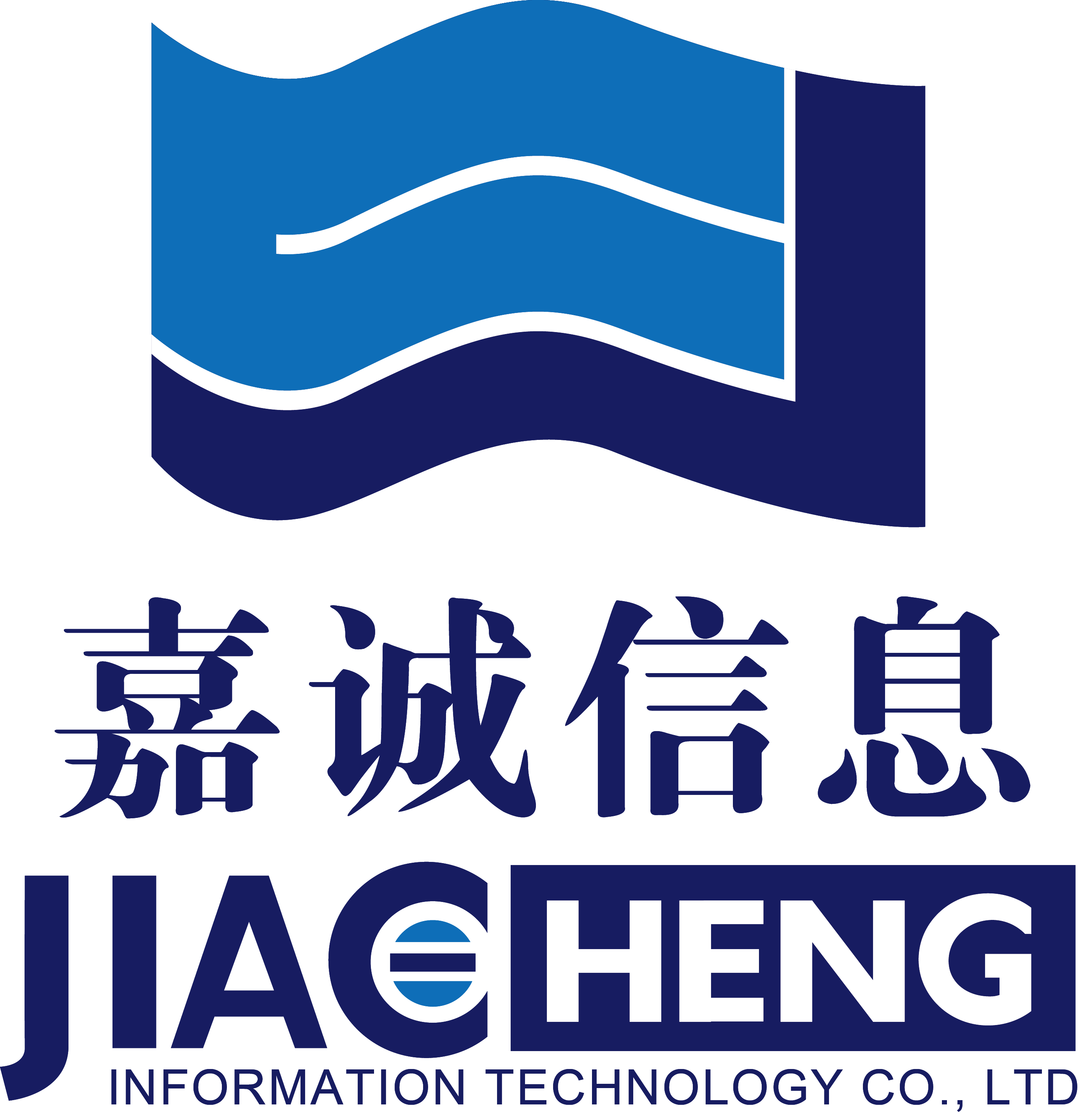 嘉诚信息