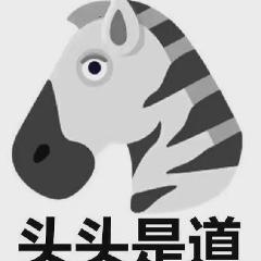 斑马学英语
