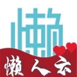 懒人云科技小胡