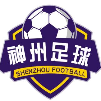神州足球