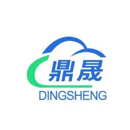 潍坊鼎晟信息科技有限公司