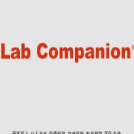 宏展高低温试验箱