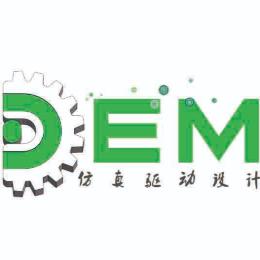 EDEM不懂就来问