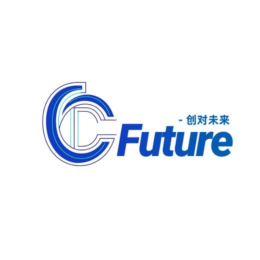创对未来