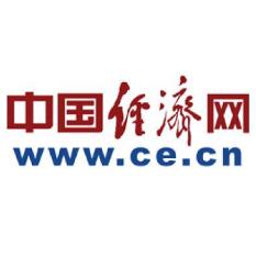中国经济网