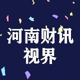 合作三农