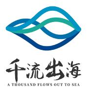 千流出海