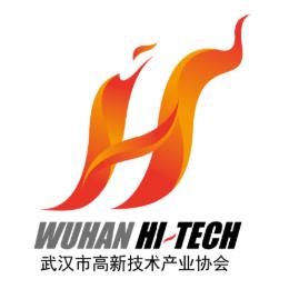 武汉市高新技术产业协会