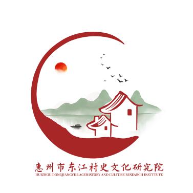东江村话