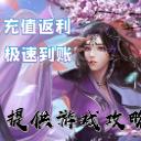 亦瑶小小