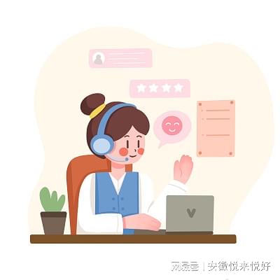 全面倾听才能更好了解客户