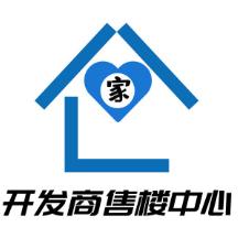 线上售楼处营销中心