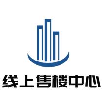 线上售楼部中心