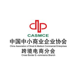 中小商协跨小境