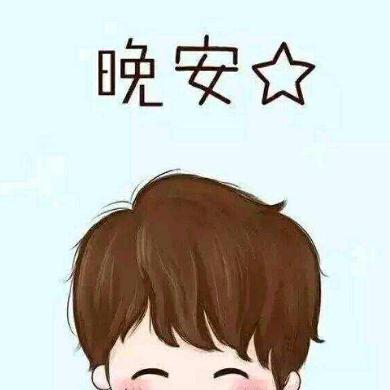 小晚晚呀呀
