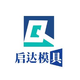 隔离墩模具启达