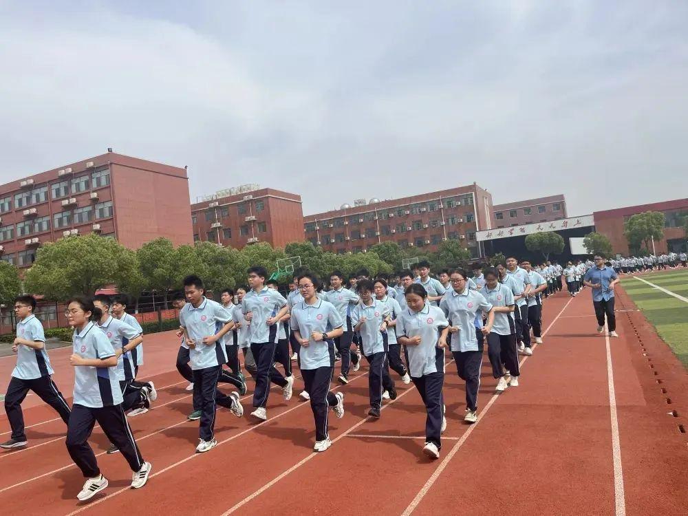 万瑞中学图片