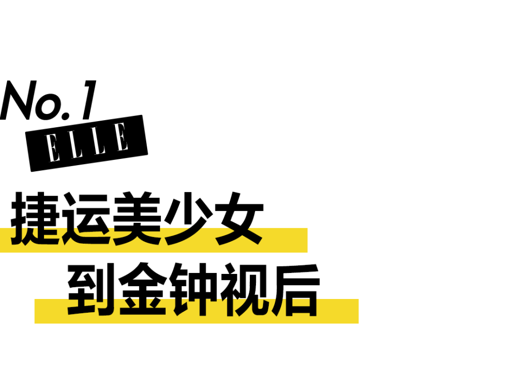 为什么总有人“关心”林依晨的婚姻？6