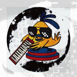 摇滚鸟口风琴一抖音同名