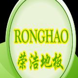 卡尔玛地坪