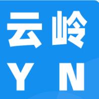 云岭YN