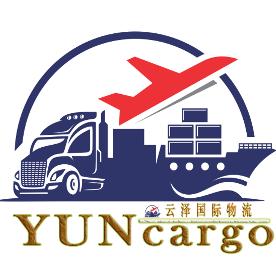 广州云泽国际货运