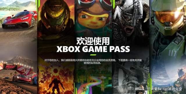 XGP和Xbox都要涨价！价格赶超PS+玩家不想再续费-悟饭游戏厅