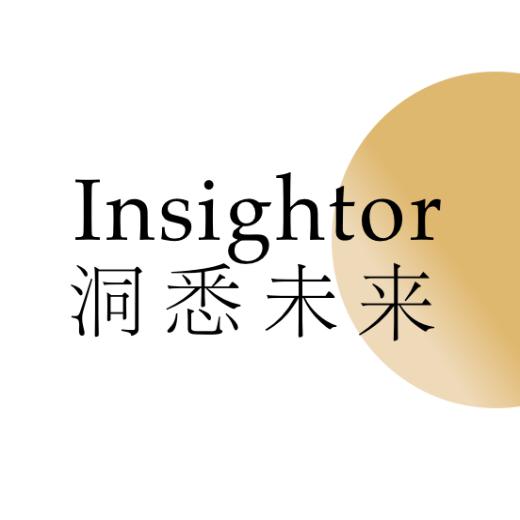 全球行业研究报告