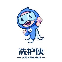 洗护侠