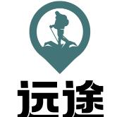 远途户外拓展