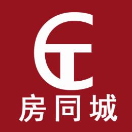 房同城