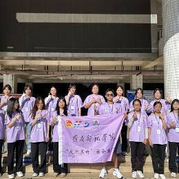 发行美好社会实践队5