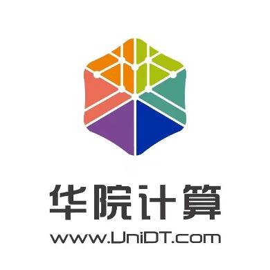 华院计算Unidt