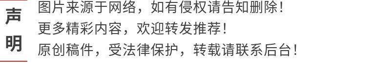 杨洋麻木油腻，魏大勋爆火出圈！颜值不再是衡量偶像剧的唯一标准25