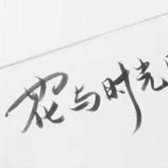 剧会赏