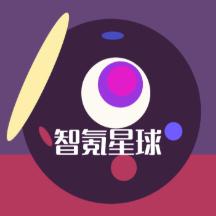 智氪星球